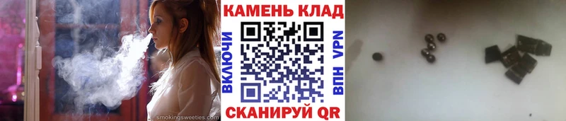 Купить наркотик аптеки Нерюнгри МАРИХУАНА Cocaine Псилоцибиновые грибы Мефедрон A-PVP
