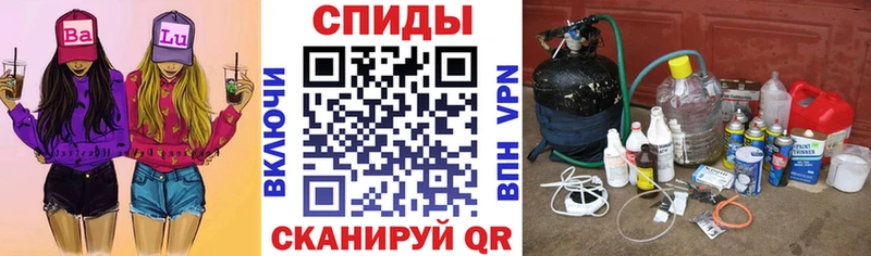 АМФЕТАМИН 98%  Нерюнгри 
