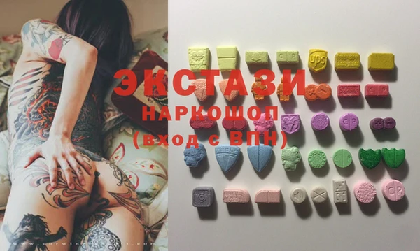 не бодяженный Майский