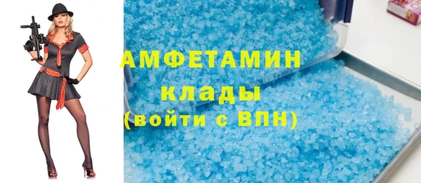 круглые Магадан