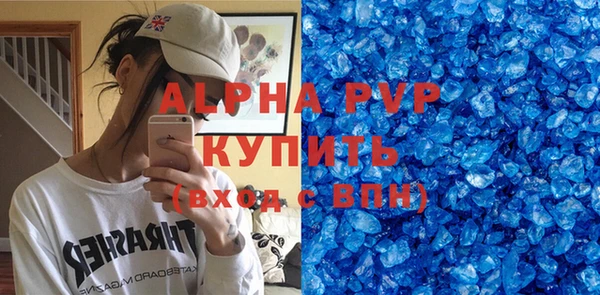 не бодяженный Майский