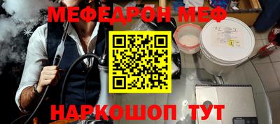 героин Аргун