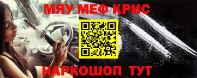 героин Аргун