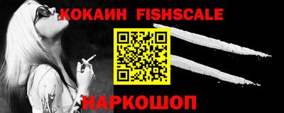 хмурый Краснокаменск