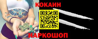 MDMA Premium VHQ Апшеронск