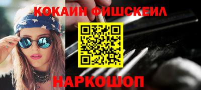 PSILOCYBIN Апрелевка