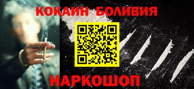 твердый Краснознаменск