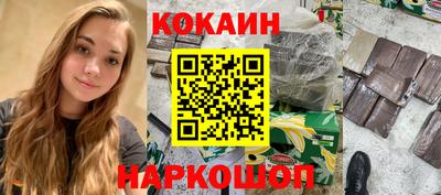хмурый Краснокаменск
