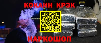 хмурый Краснокаменск