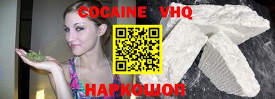 хмурый Краснокаменск