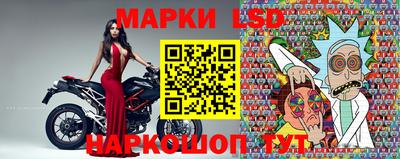 героин Аргун