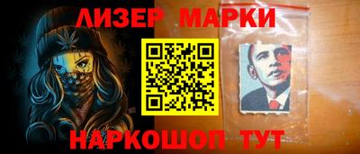 героин Аргун