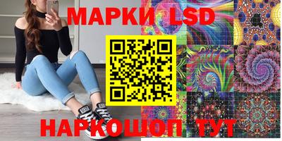 мдма Краснодар