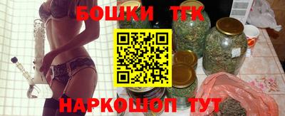 MDMA Premium VHQ Апшеронск