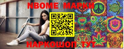 PSILOCYBIN Апрелевка