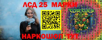 мдма Краснодар