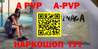 хмурый Краснокаменск