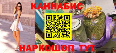 твердый Краснознаменск