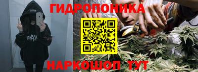 героин Аргун