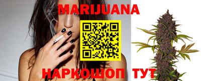 MDMA Premium VHQ Апшеронск