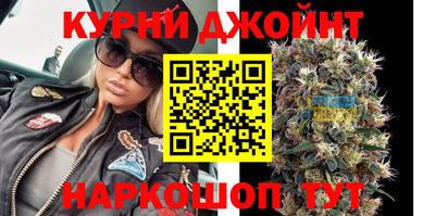 твердый Краснознаменск