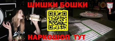хмурый Краснокаменск