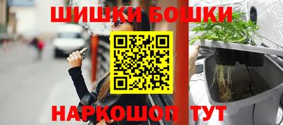 MDMA Premium VHQ Апшеронск