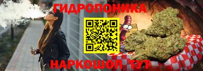 MDMA Premium VHQ Апшеронск