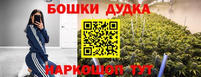 MDMA Premium VHQ Апшеронск