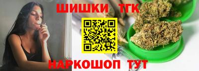 твердый Краснознаменск
