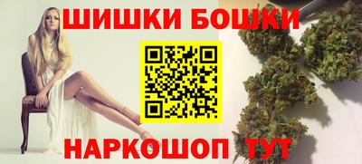 PSILOCYBIN Апрелевка