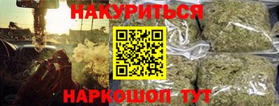 хмурый Краснокаменск