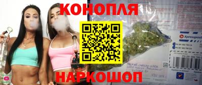 мдма Краснодар