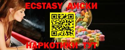 PSILOCYBIN Апрелевка