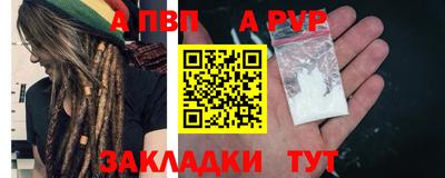хмурый Краснокаменск
