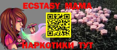 хмурый Краснокаменск