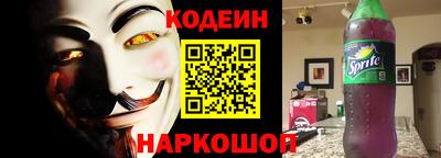 бутик Кунгур