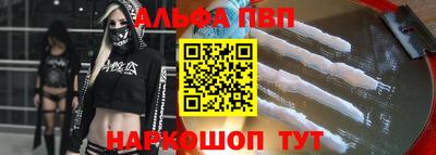 мдма Краснодар