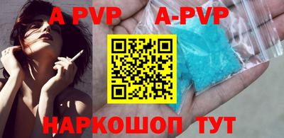 твердый Краснознаменск