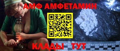 хмурый Краснокаменск