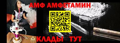 PSILOCYBIN Апрелевка