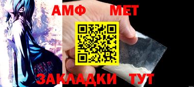 хмурый Краснокаменск