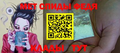 PSILOCYBIN Апрелевка