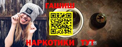 твердый Краснознаменск