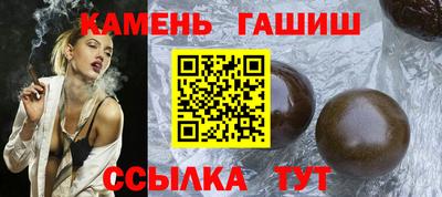 твердый Краснознаменск