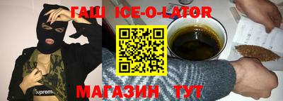 MDMA Premium VHQ Апшеронск