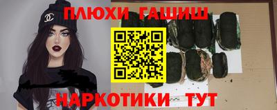 хмурый Краснокаменск