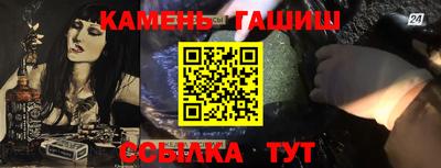 хмурый Краснокаменск
