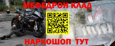 хмурый Краснокаменск