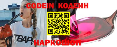твердый Краснознаменск
